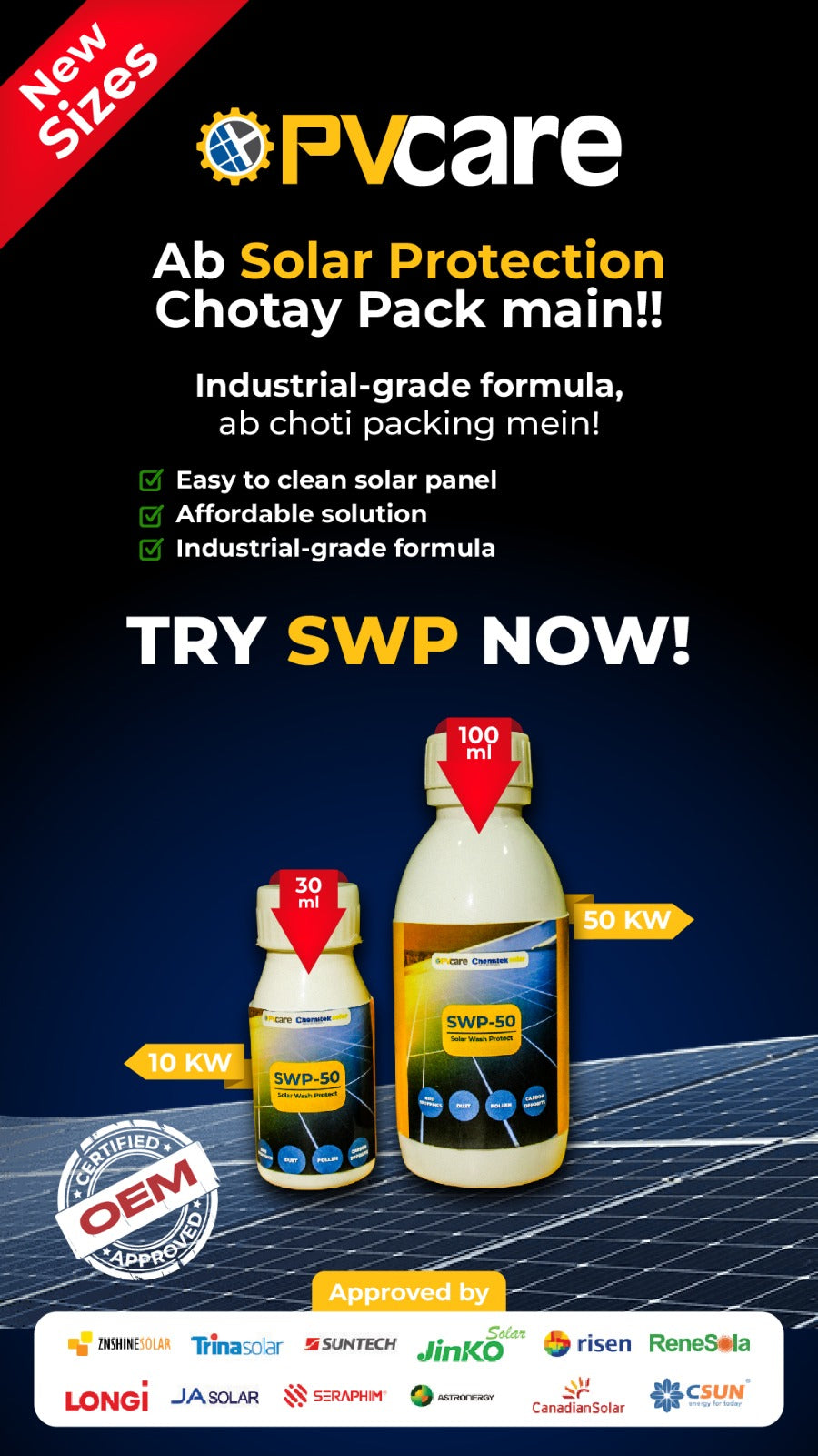 Advertisement for PVcare solar protection product with two bottles on a dark background