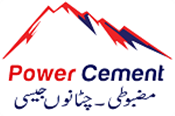 Power Cement company logo on a plain white background